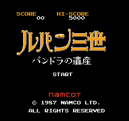 鲁邦三世 - 潘朵拉的遗产 (日版) (动作)